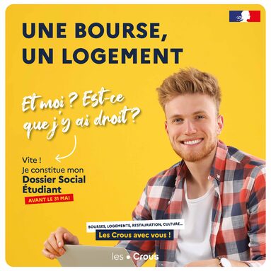 Instagram-DSE-etudiant1080x1080.jpg